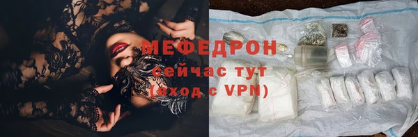 твердый Елизово