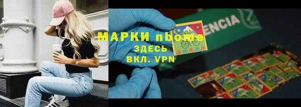 mix Ельня