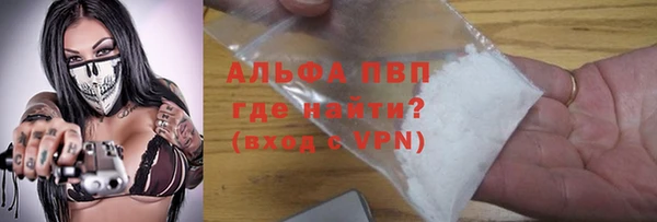 mix Ельня
