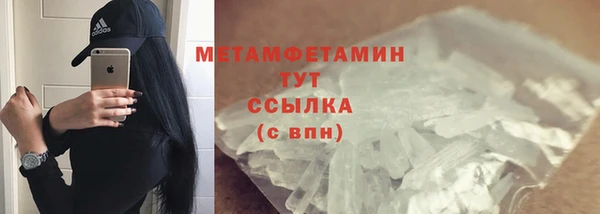 mix Ельня