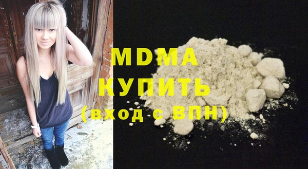 твердый Елизово