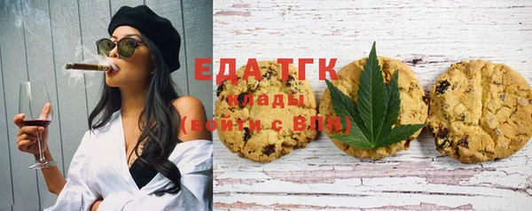 мефедрон мука Елабуга