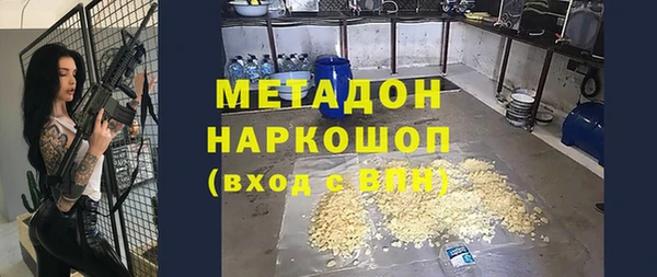 mix Ельня