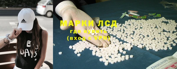 мефедрон мука Елабуга