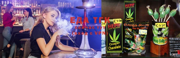 мефедрон мука Елабуга